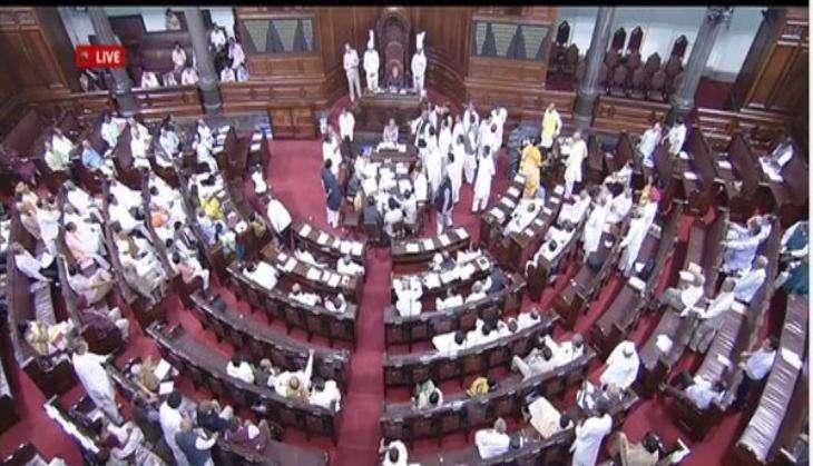 Rajya Sabha