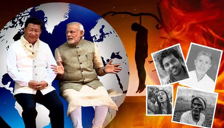 Narendra Modi inward looking policy