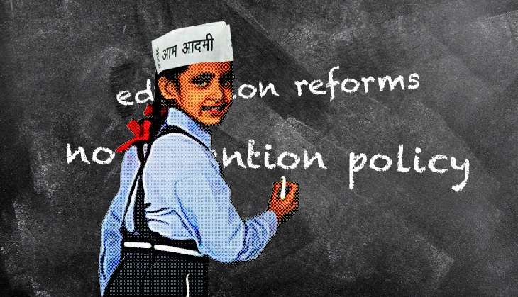 AAP govt introduces education reforms