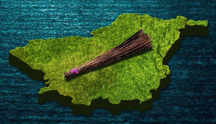 aap punjab