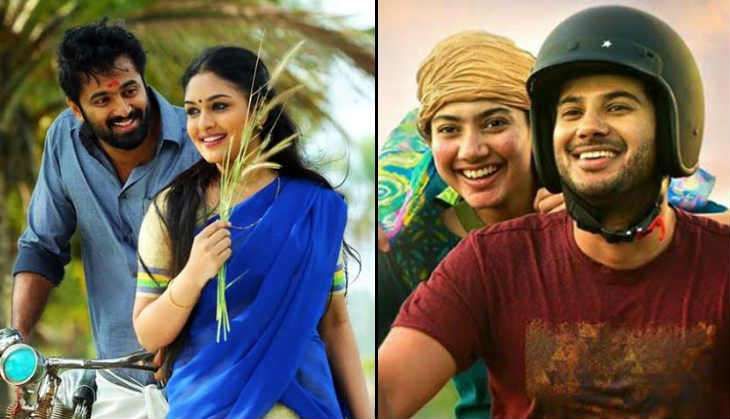 Oru Murai Vanthu Parthaaya/ Kaali