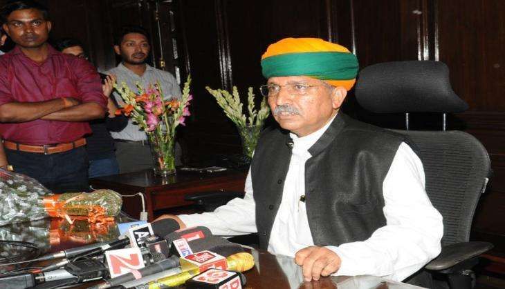 New Arjun Meghwal