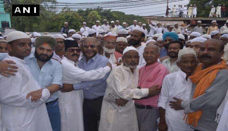 Eid Mubarak2