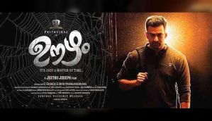 Oozham Teaser: After Memories, Prithviraj and Jeethu Joseph are back with another revenge drama 