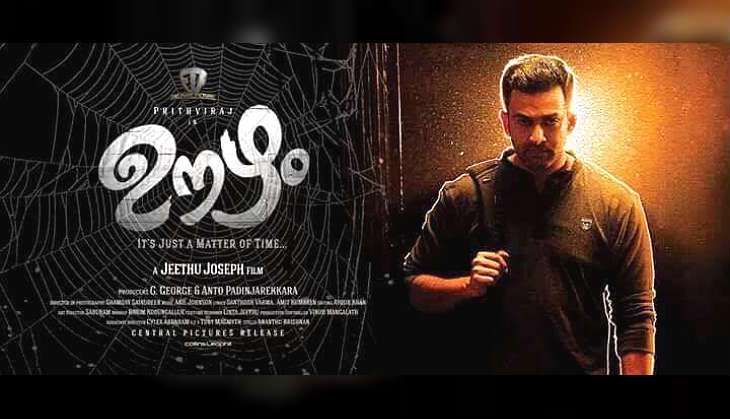 Prithviraj in the poster of Oozham