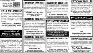 Hundreds of weddings cancelled in Kashmir after violence rocks Valley 