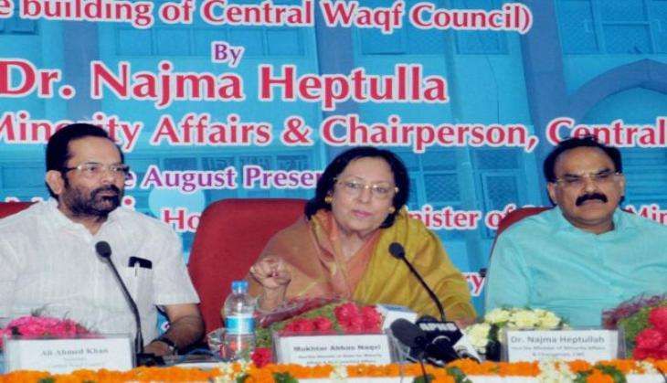 Najma Heptulla