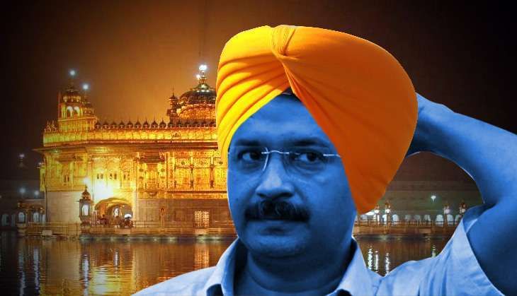 kejriwa amritsar punjab golden temple