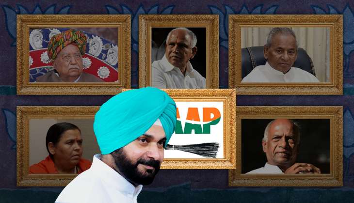 History stands against Sidhu. These 6 leaders left BJP only to fail 