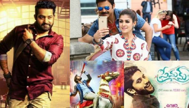 Janatha Garage postponed! Babu Bangaram, Manamantha, Thikku, Premam to battle out in August 