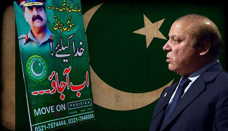 Pakistan hearing the sound of muffled drums