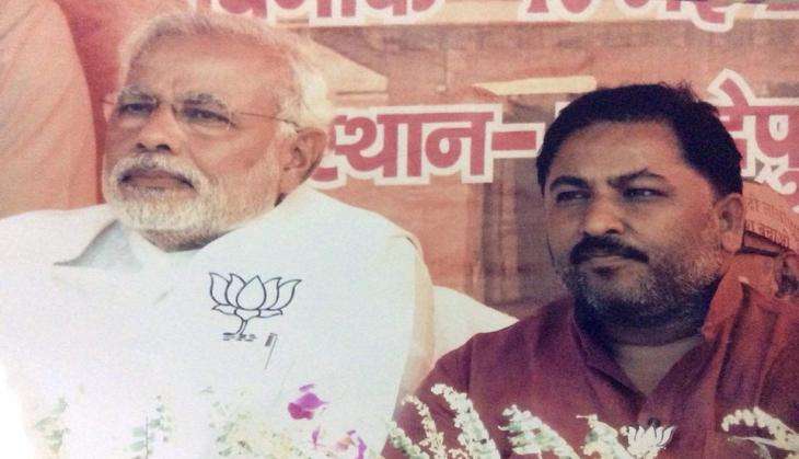 BJP UP NEW