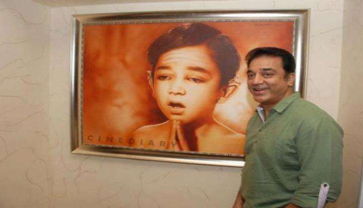 Kamal Hassan New