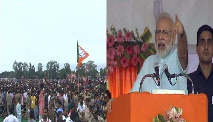 MODI VIJAY