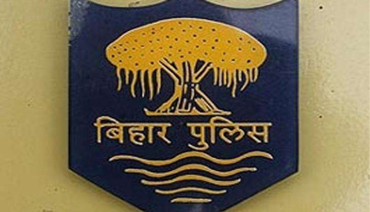 Bihar Police Result 2017: Know the reason behind the delay in result declaration