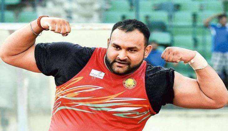 Inderjeet Singh