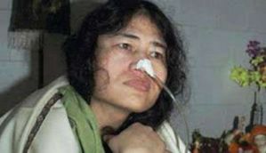 Irom Sharmila ends the world's longest hunger strike. Her journey till now...   