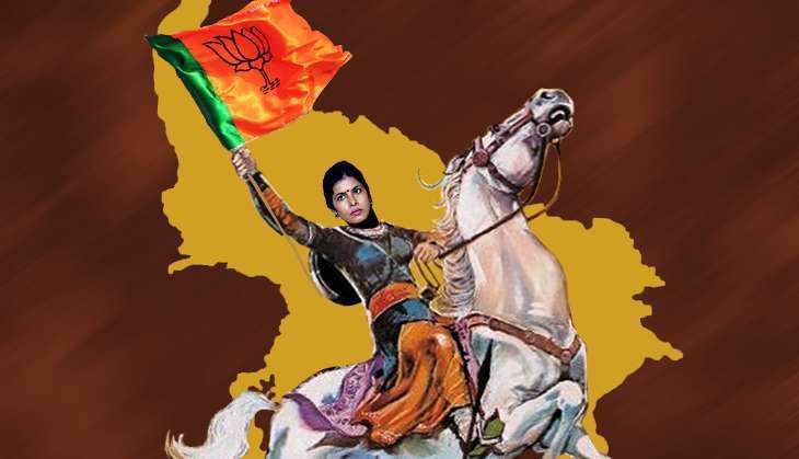 swati singh