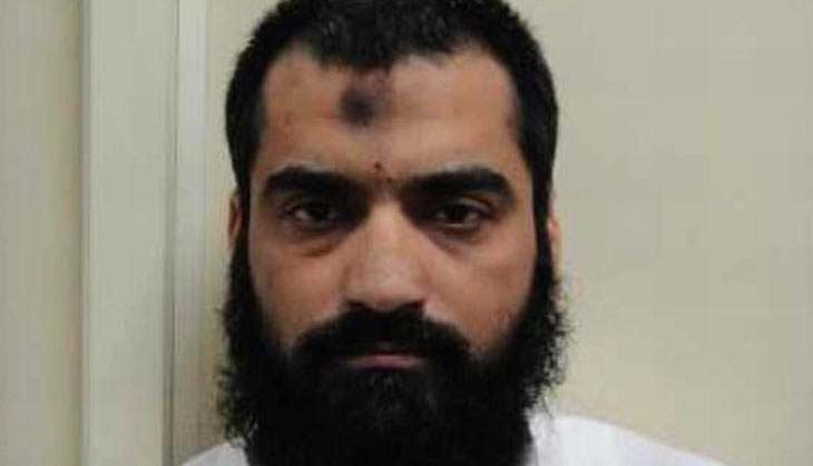 Abu Jundal