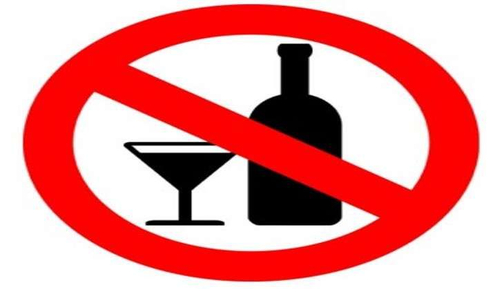 liquor_ban