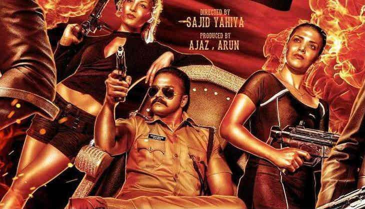 Suriya is in Inspector Dawood Ibrahim what Salman Khan was in Dabangg