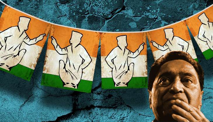 congress kamalnath.jpg