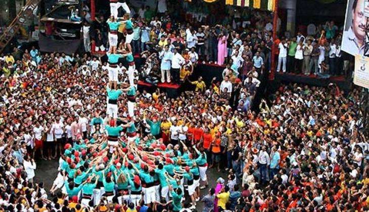 Dahi Handi