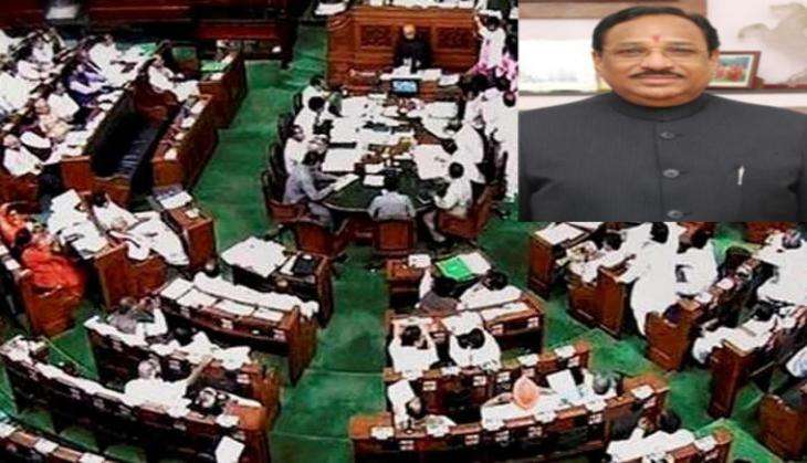 Lok Sabha Ad