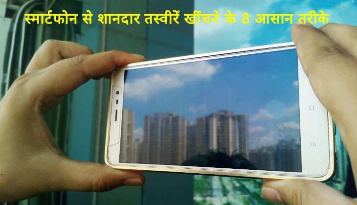 smartphone photography tricks.jpg