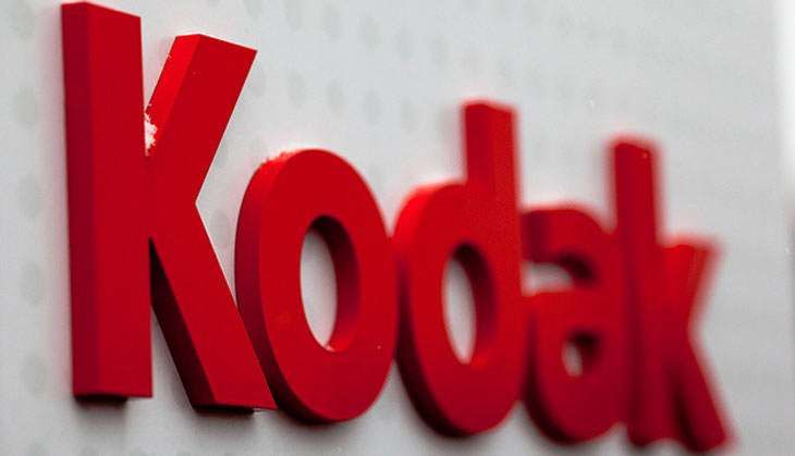 Five iconic brand names that have shut shop