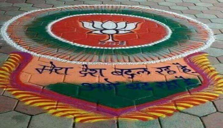 Modi bhakts use Twitter to trend saffronisation in Uttar Pradesh using #BhagwaInUP 