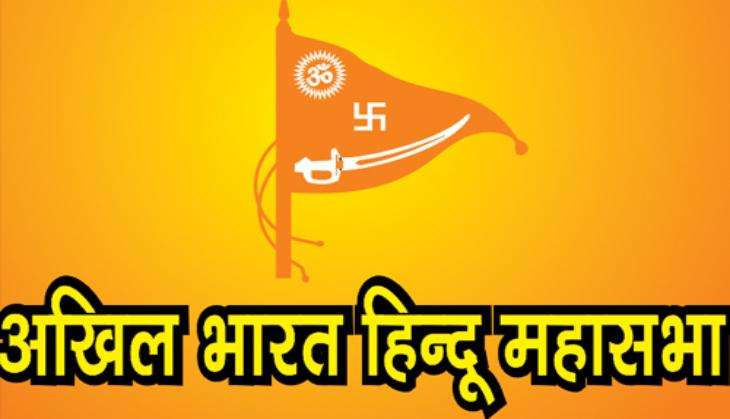 Uttar Pradesh chief of Hindu Mahasabha Yogendra Verma thrashed in Shernagar