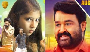 Kerala Box Office: Mohanlal's Vismayam, Guppy, and Ann Maria​ Kalippilanu open to great response 