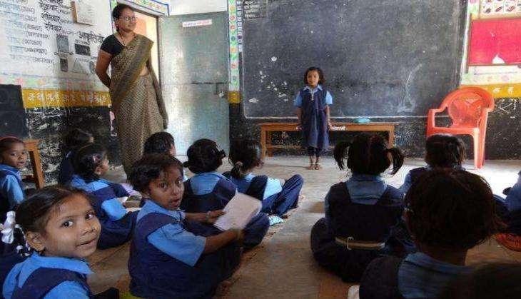 school