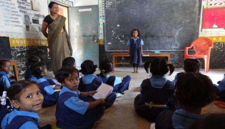 school1.jpg