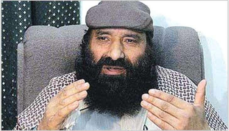 Salahuddin