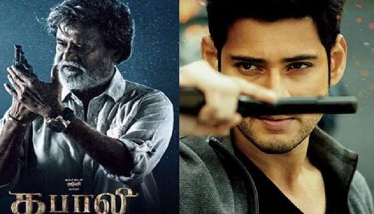 Rajinikanth and Mahesh Babu