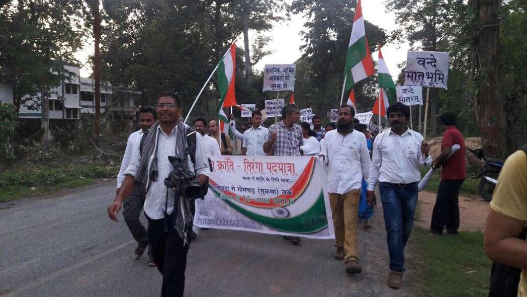 With tricolour in hand, Soni Sori begins Tiranga Y