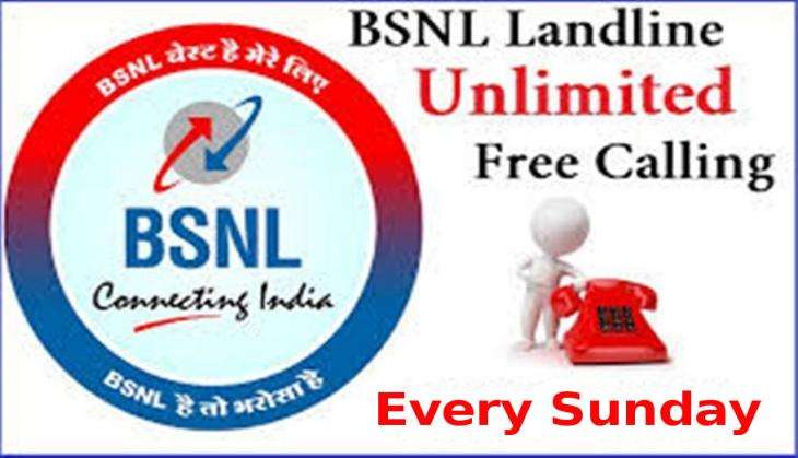 BSNL landline unlimited call on sunday.jpg