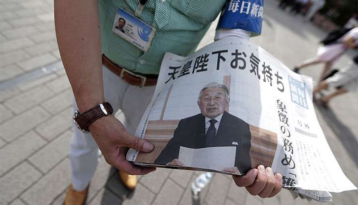 Emperor Akihito steps down Yuya Shino/Bloomberg