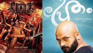 Kerala Box Office: Good reports for Akshay Kumar's Rustom, Jayasurya's Pretham & Inspector Dawood Ibrahim 