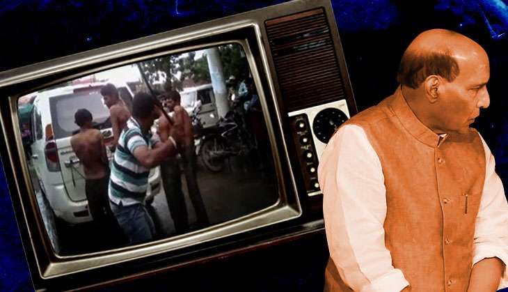 Rajnath singh