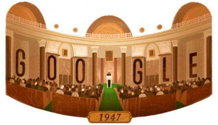 google-doodle-i-day