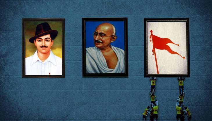 RSS freedom