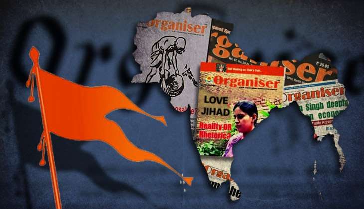 RSS mouthpiece Organiser turns 70