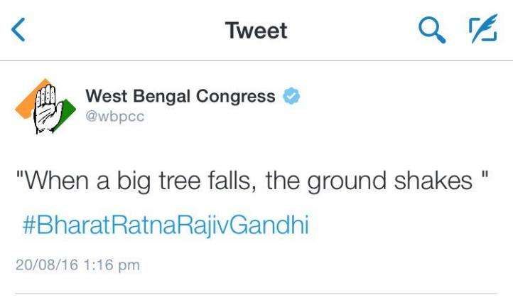 RajivGandhi_ANI