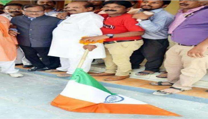 BJP leaders insulted national flag in moradabad.jpg