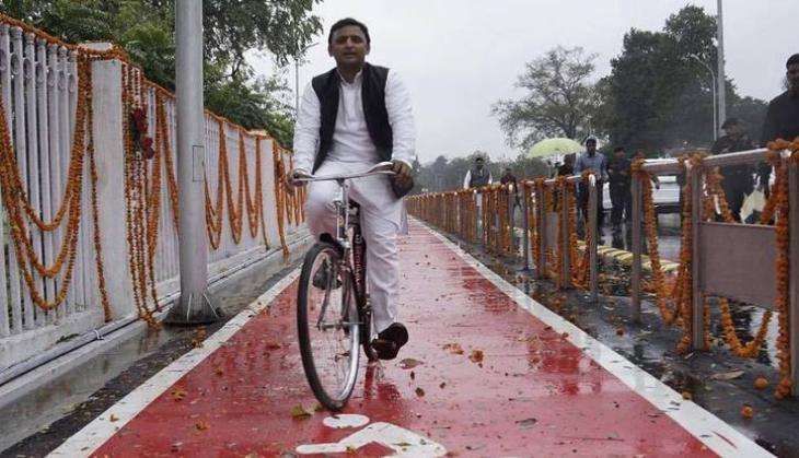 Akhilesh Cycle
