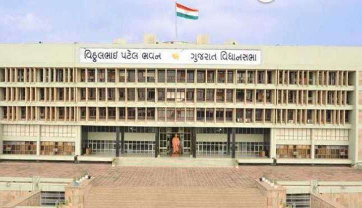 Gujarat Vidhan