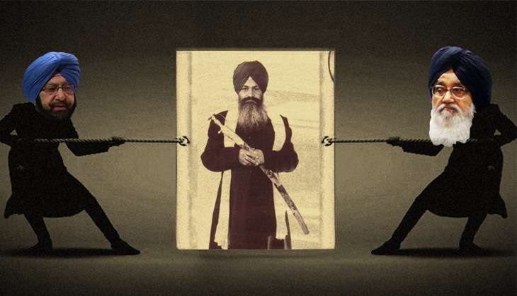 congakalisfightoverlongowal